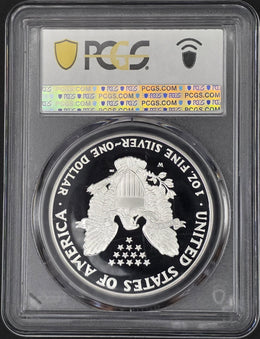 2001 American Silver Eagle Proof PCGS PR69 - 1 oz .999 Fine Silver