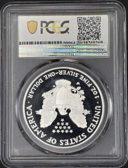 2003 American Silver Eagle Proof PCGS PR70 - 1 oz .999 Fine Silver