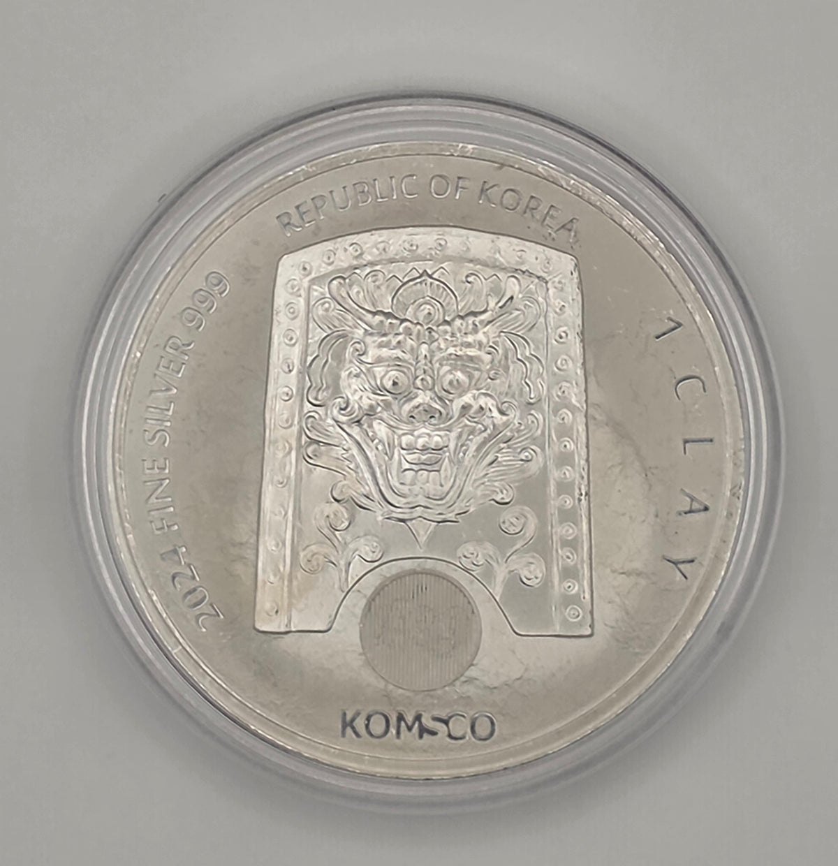 2021 South Korea 1 Clay "Chiwoo Cheonwang" Silver Medal w/ Protective Capsule — 1 oz .999 Fine Silver