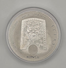2021 South Korea 1 Clay "Chiwoo Cheonwang" Silver Medal w/ Protective Capsule — 1 oz .999 Fine Silver