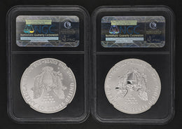 2012 American Silver Eagle Proof and Reverse Proof Set PF69